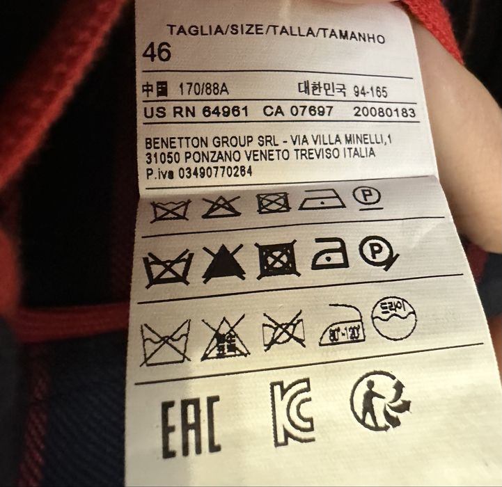 Sacou nou Harmont&Blaine