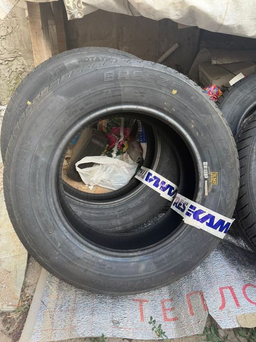 Продаются шины R14