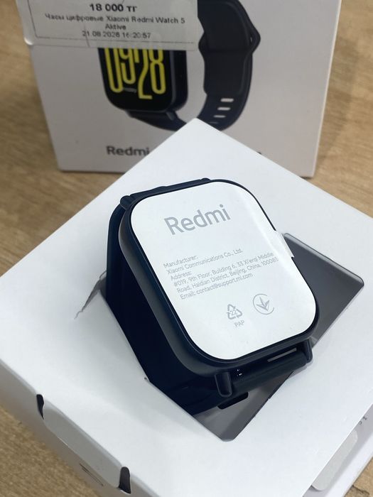 Redmi Watch 5 Active / 18.000Тг