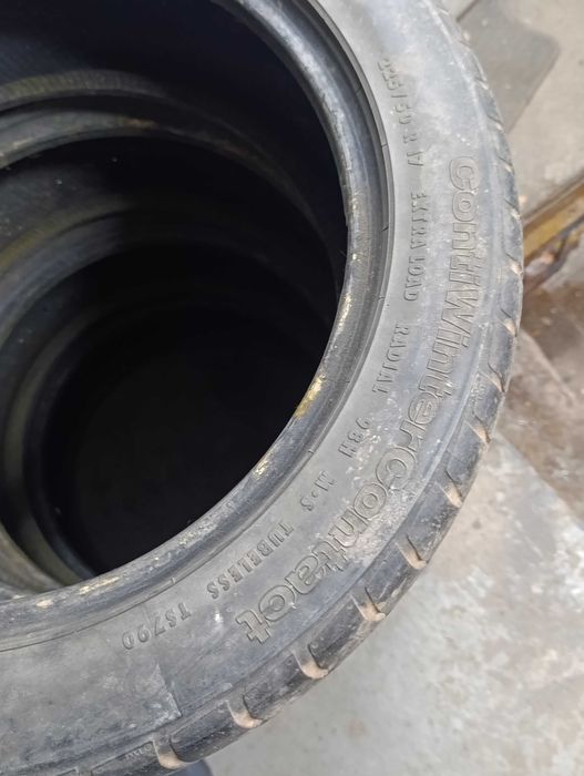 Резина на сезон 225/50R17