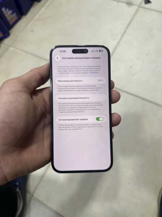 iphone 14 pro max 256gb 83 yomos karopka bor