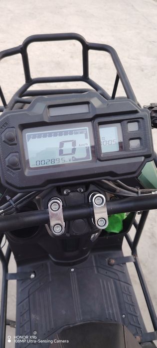 Скутер Tank pro max