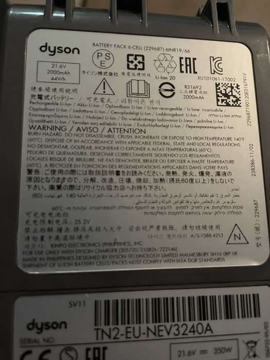 Baterie Dyson sv11 defecta