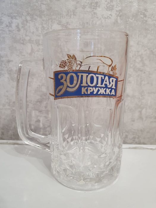 Кружки, стаканы, рюмки