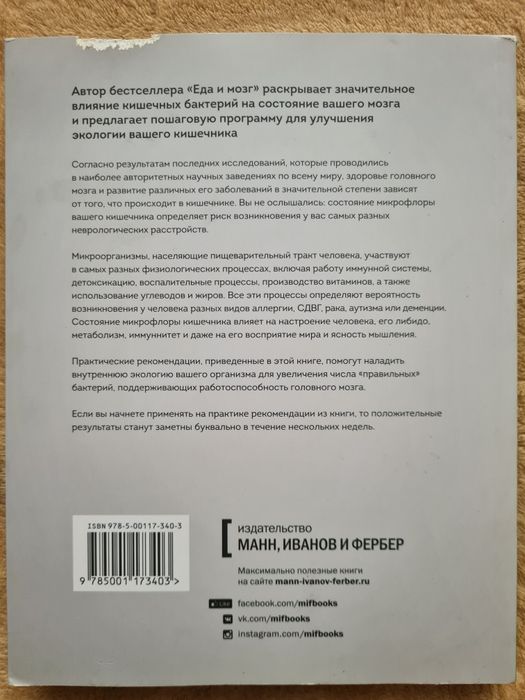 Полезные    книги