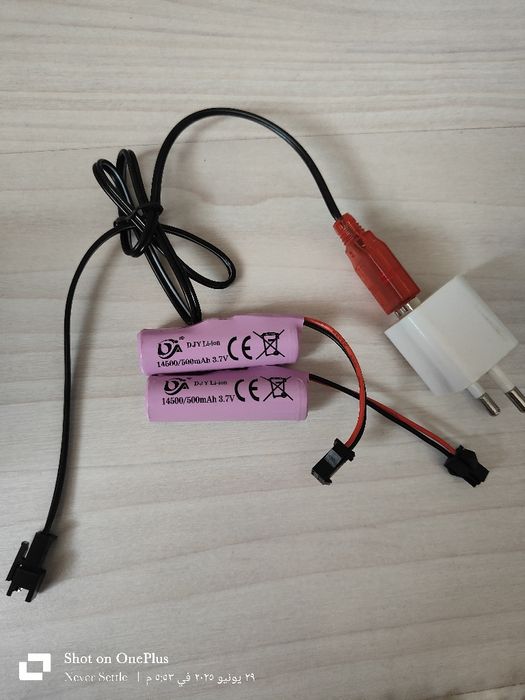 Внедорожник машина на радиоуправлении