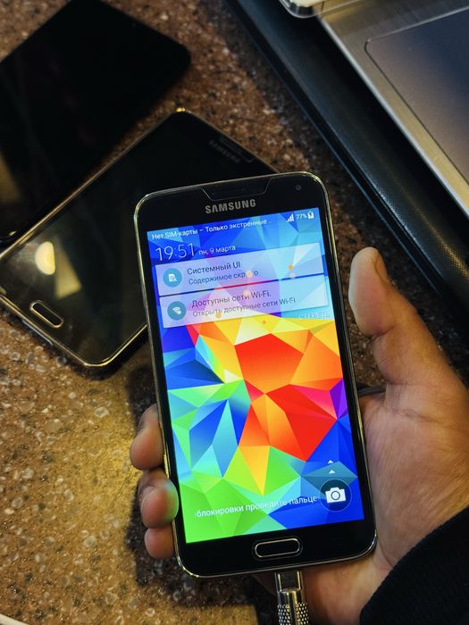 Samsung Galaxy S5 duos