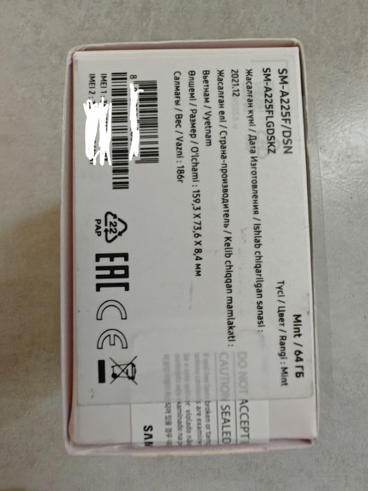 Samsung A22 самсунг