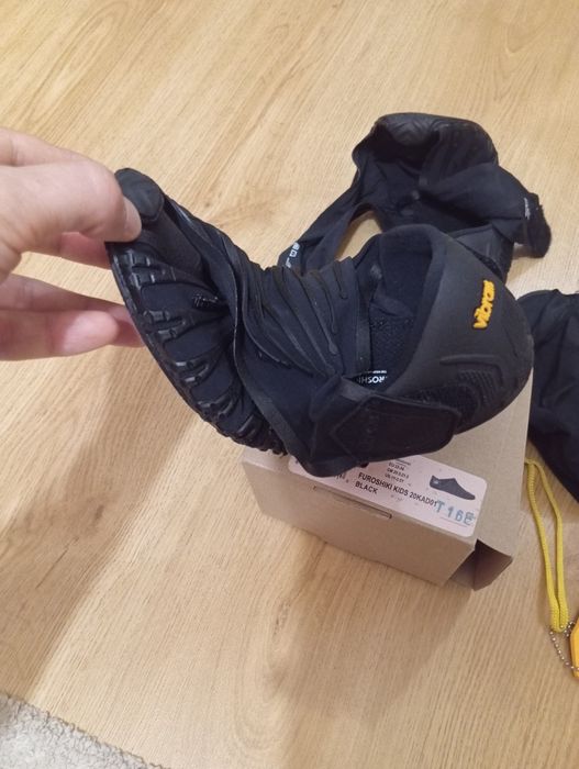 Детски обувки Vibram Furoshiki kids