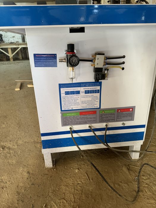 Кромкооблицовочный станок