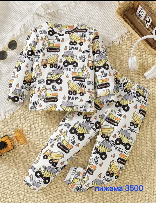 Детская одежда для мальчиков