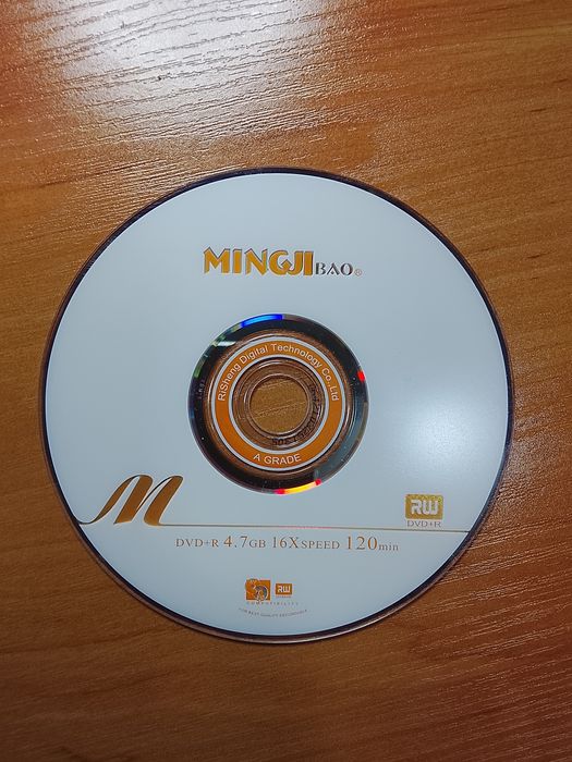 Чистые компакт диски