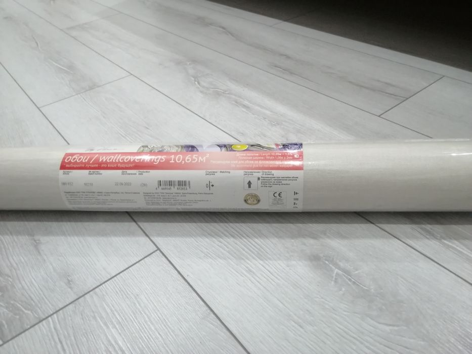 Продам 4 рулона обои