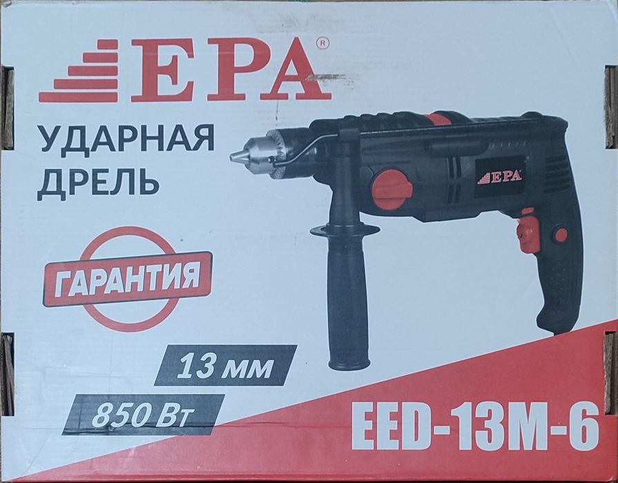 Drell tokliy  НОВЫЙ