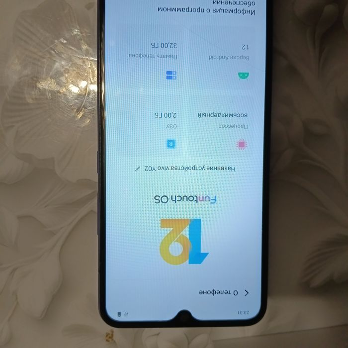 Продам  телефон 32 гб