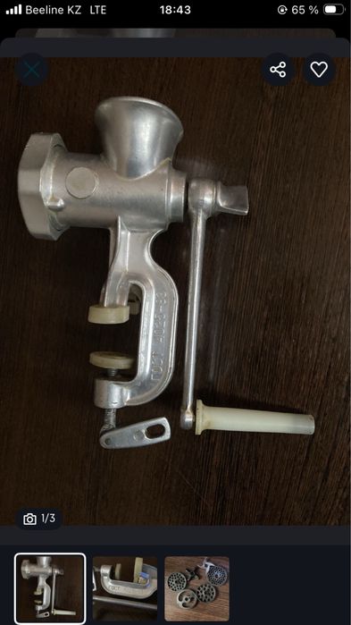 Посуда б/у продам