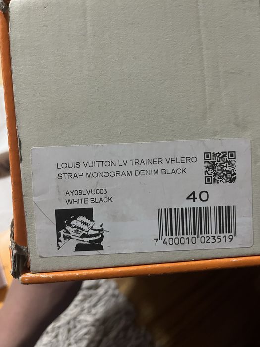 Louis vuitton skate