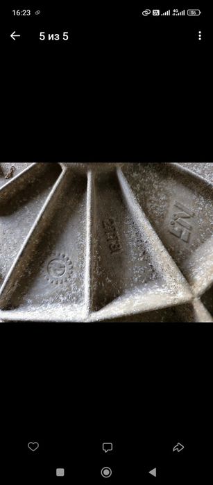 Продам раздатку.