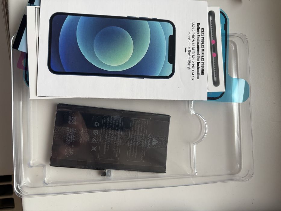 Iphone 12 256 gb perfect