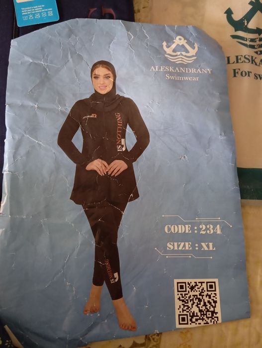 Буркини ( Муслималар учун епик чумилиш кийими)