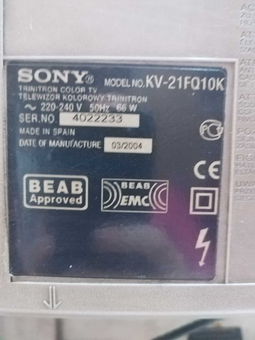 Телевизор  SONY Trinitron