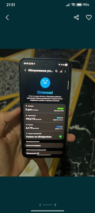 Samsung Galaxy A35 5g