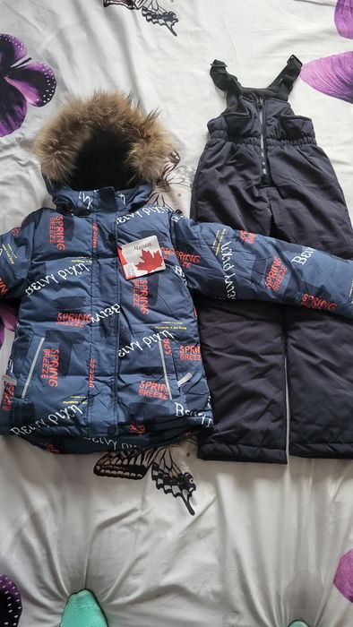 Куртка комбинезон