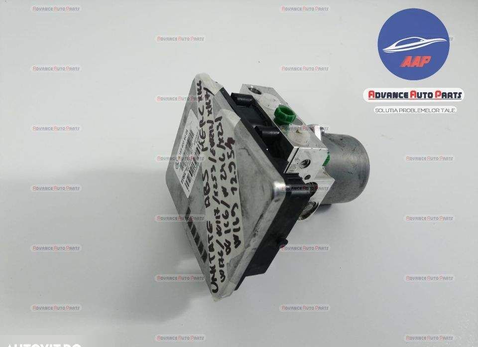 АБС модул / ABS Modulen Mercedes-Benz А-Клас / Mercedes-Benz A-Class О