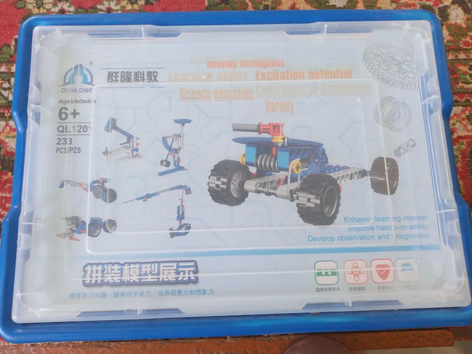 STEM, LEGO BRICKS.  982 set.