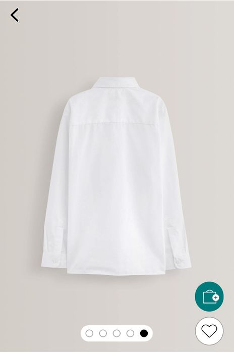 Продаю белую рубашку фирмы Next