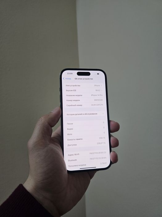 Iphone 14pro 256 gb / айфон 14 про