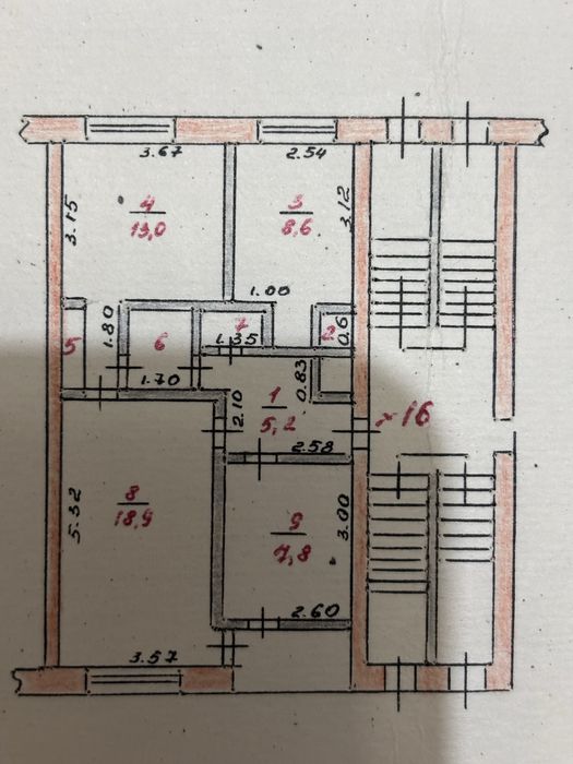 Квартира 3-х комнатная