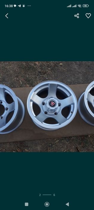 Disk volga ramashka alymin