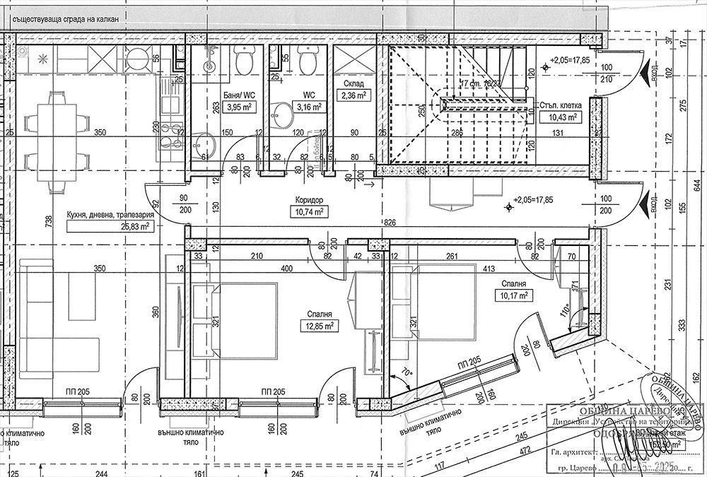 Тристаен апартамент БЕЗ КОМИСИОНА ОТ КУПУВАЧА в гр. Ахтопол