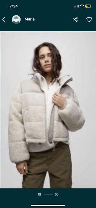 Зимно яке от pull and bear