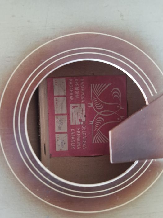 Българска китара Кремона