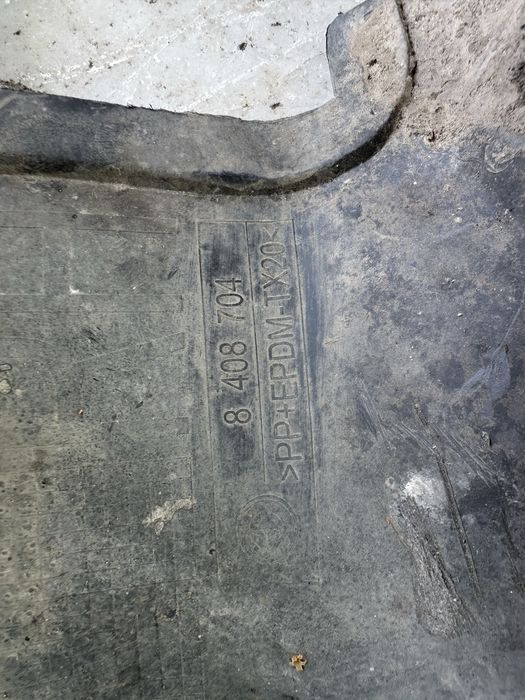 Праг / Прагове / Държач / Вежди BMW X5 e53