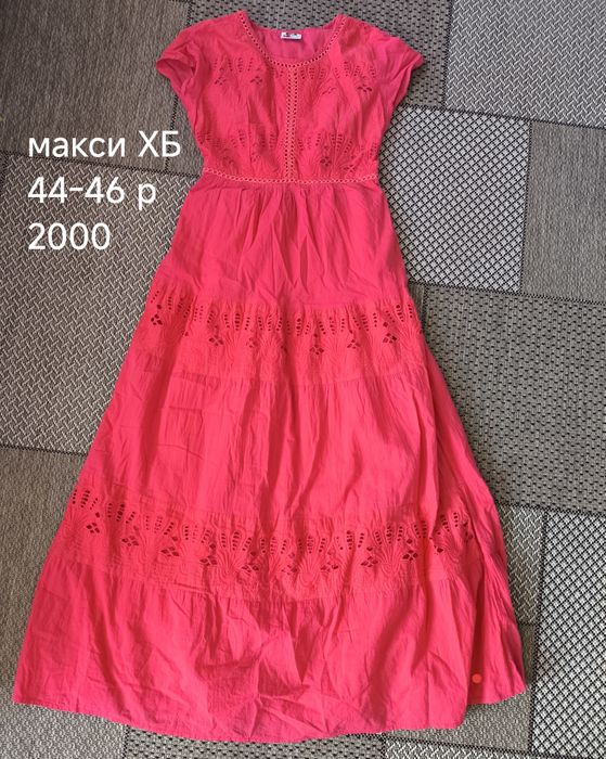 Женская одежда хорошего качества