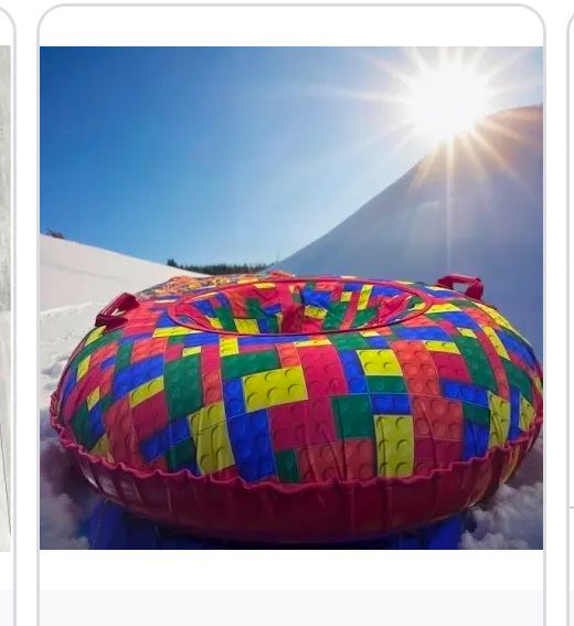 Тюбинги,ватрушки,балоны,каток