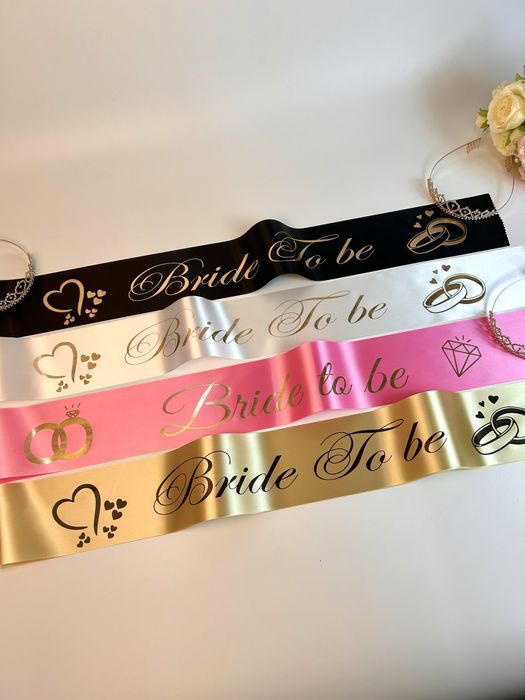 Лента для девичника!