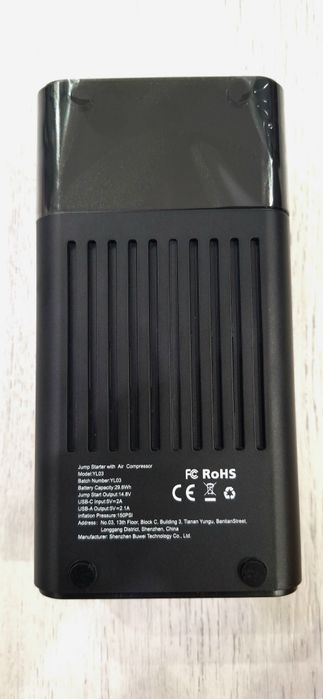 8500А автомобилен стартер с компресор BRPOM ML383-B2 8 - 21800 mAh