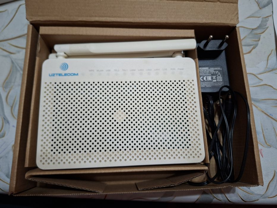 Uztelecom wifi router.