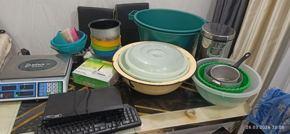 Продается посуда