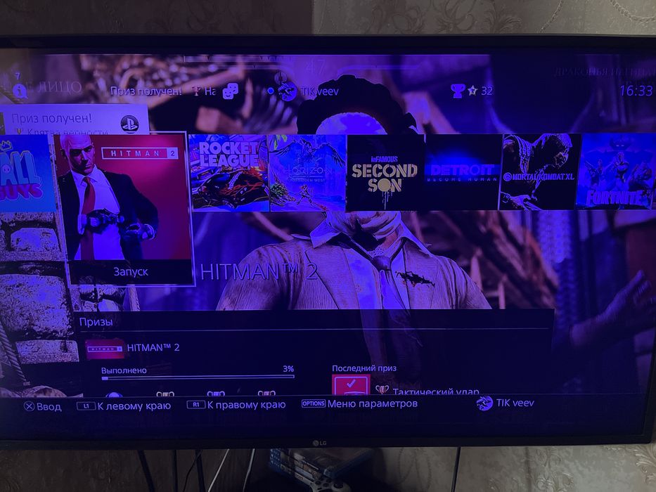 Пс 4 слим. +1 ТБ памяти +15 игр +два джостика +отличное состачние