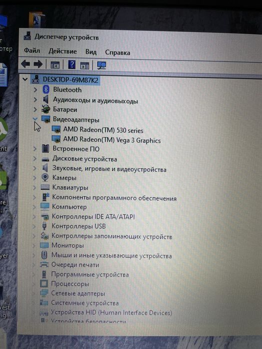 Ноутбук HP Laptop