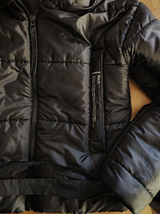 Ликвидация Яке шушляк Veteida