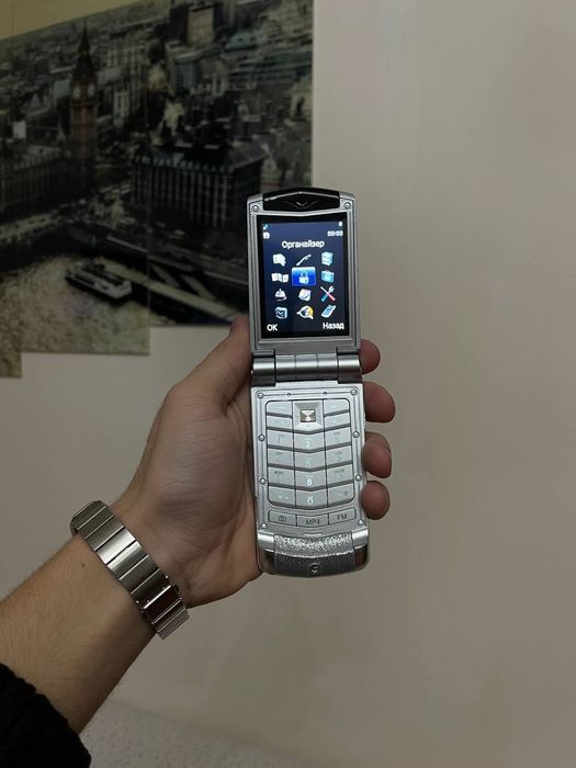 Mutloqo yengi Vertu Ayxta 777