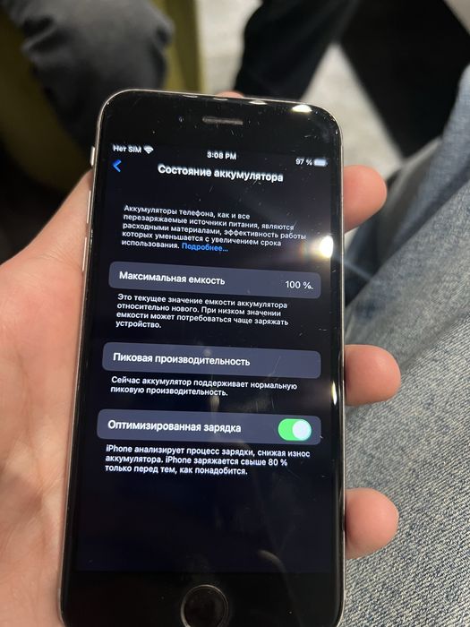 Iphone 6s, акб 100%