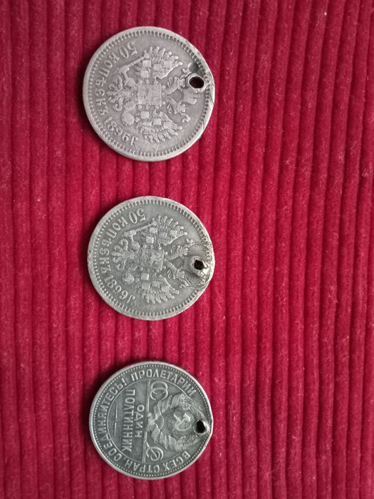 Продам монеты, серебро