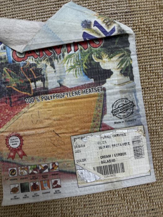 Ковер турция толстый теплый